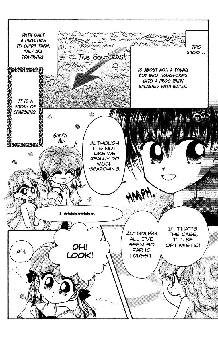 Kero Kero Chime Chapter 14 4